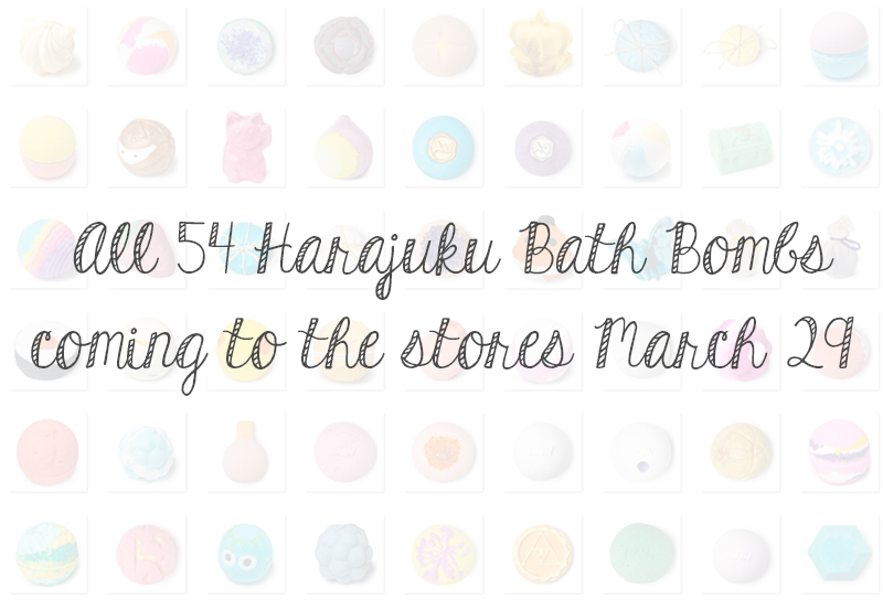 All 54 exclusive Harajuku bath bombs (descriptions, prices and photos